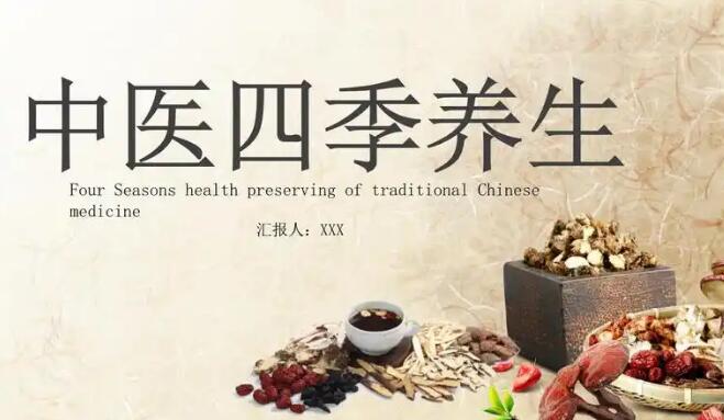 砂仁的功效与用法用量-【砂仁的药用功效和用量是多少克】砂仁的功效与用法用量 - 砂仁的药用功效和用量网
