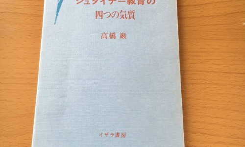 砂仁的功效与作用用量-【砂仁的药用功效和用量是多少克】砂仁的功效与用法用量 - 砂仁的药用功效和用量网